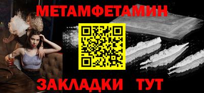 МДПВ Волгодонск