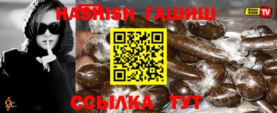 бошки Ирбит