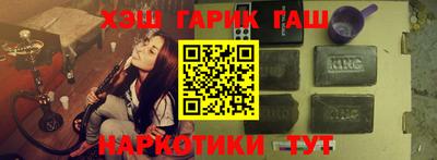 бошки Волжск