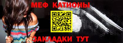 эйфоретик Волжский