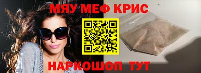герыч Заволжье