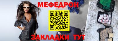 ECSTASY Заводоуковск