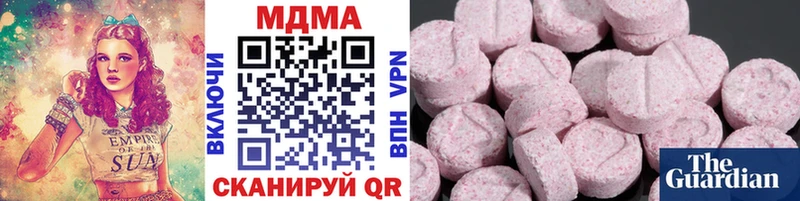 МДМА crystal  Ирбит 