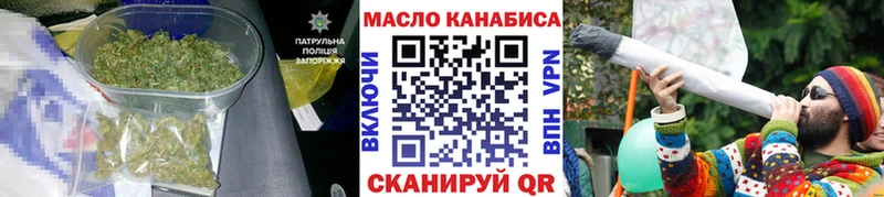 Дистиллят ТГК концентрат  kraken   Ирбит 