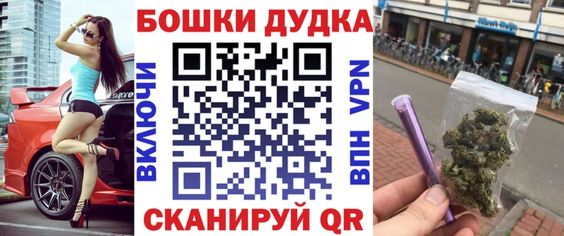 Марихуана SATIVA & INDICA  Ирбит 